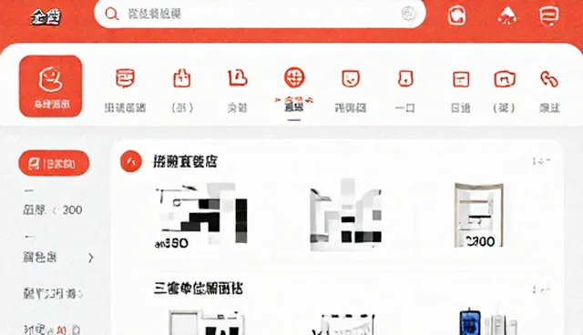 渠道分销中的理解偏差问题及应对策略